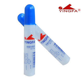 英发防雾剂防雾液 涂抹式 男女泳镜眼镜防雾效果好|ru