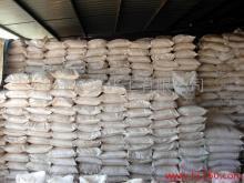 13dc0cc21c1947751821250902fc5f