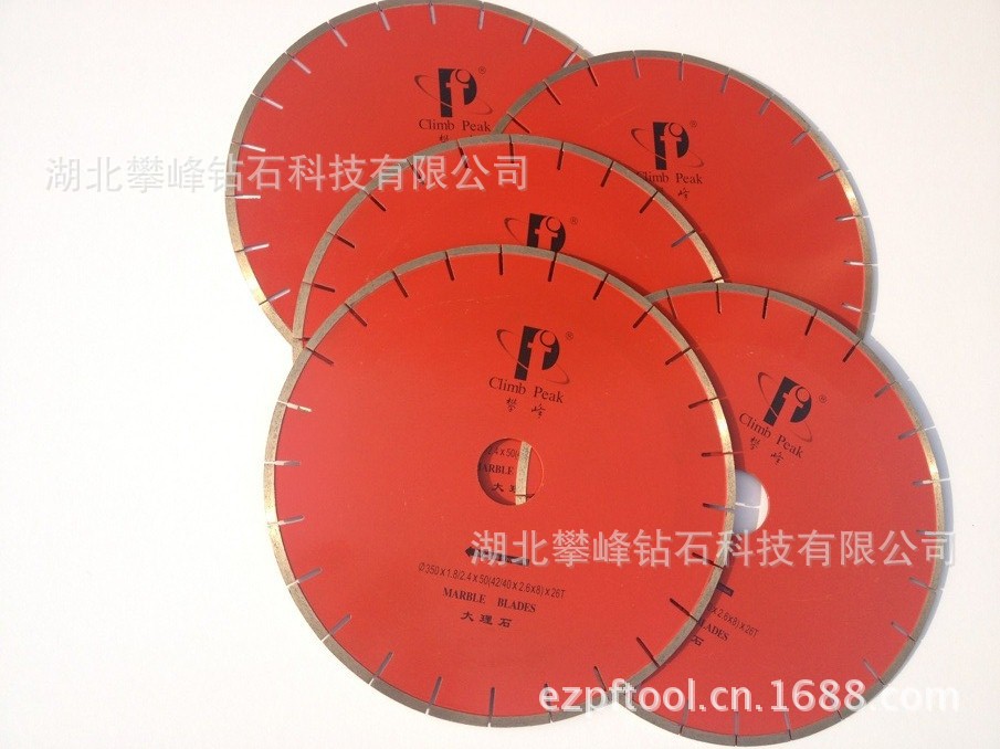 石材切割片  锋利耐磨 边直不崩边 厂家发货