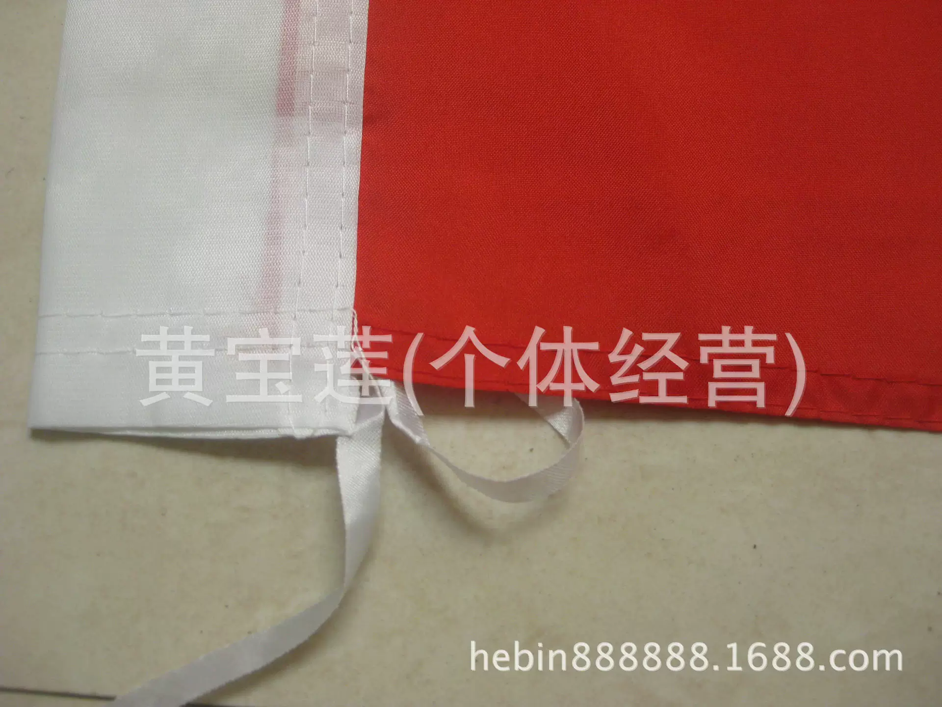 Поставляется 5#Guangda обычный национальный флаг Китая партийный баннер красный флаг