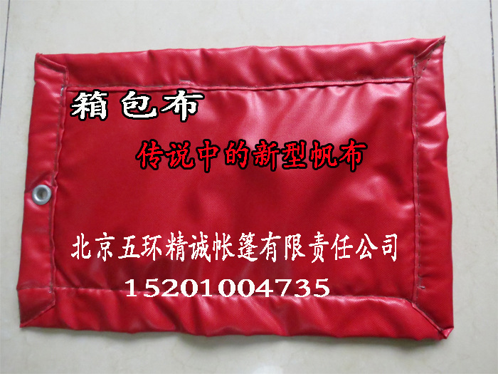 照片-002