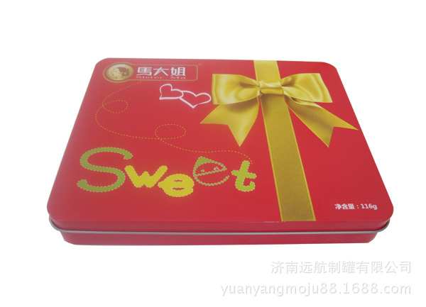 方形糖果盒 食品包装盒零售金属饼干盒 定 制礼品盒