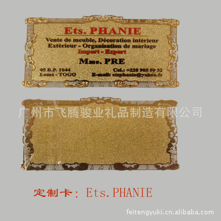 Manufactor Customized Metal Membership card Gold Plated black silvery Business Cards Free of charge design Material Science