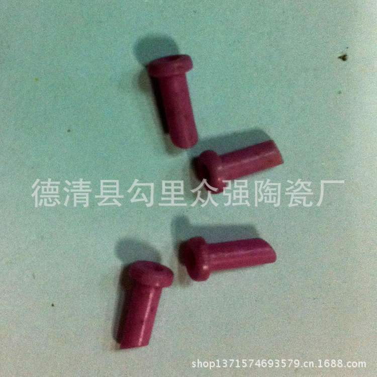 厂家直供陶瓷导丝器 纱嘴机械配件 陶瓷斜口瓷眼配件 氧化铝陶瓷