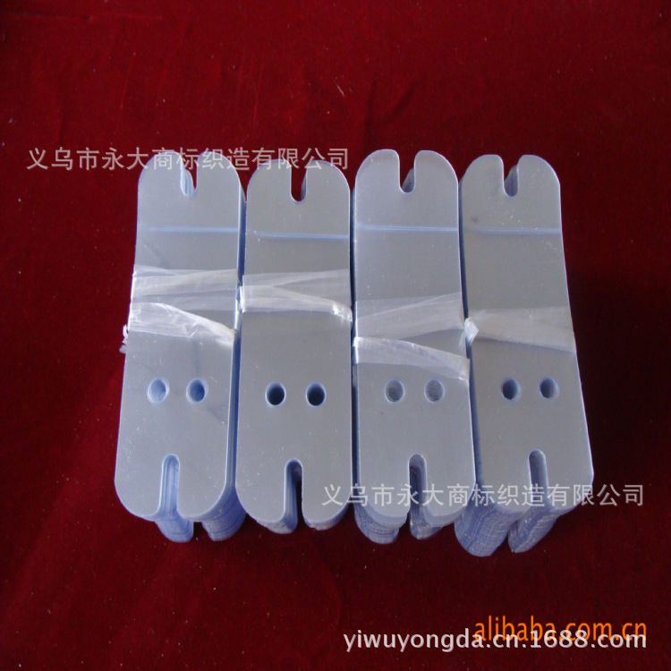 【厂家直销】高端优质10*3.5PVC塑料蝴蝶片领带扣批发衬衫辅料