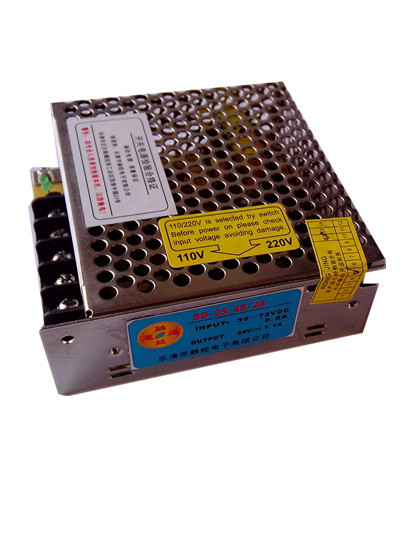 S-15-5 15W5V3A  铁壳 直流开关电源 LED 摄像头 显示屏