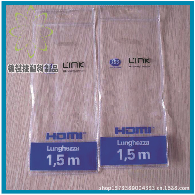 女士丝袜包装袋制做  透明pvc袜子包装  pvc袜子包装袋设计