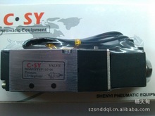 SY4V110-06 C.SY VALVE 申一气动 厂价直销 电磁阀 AC220V 24V