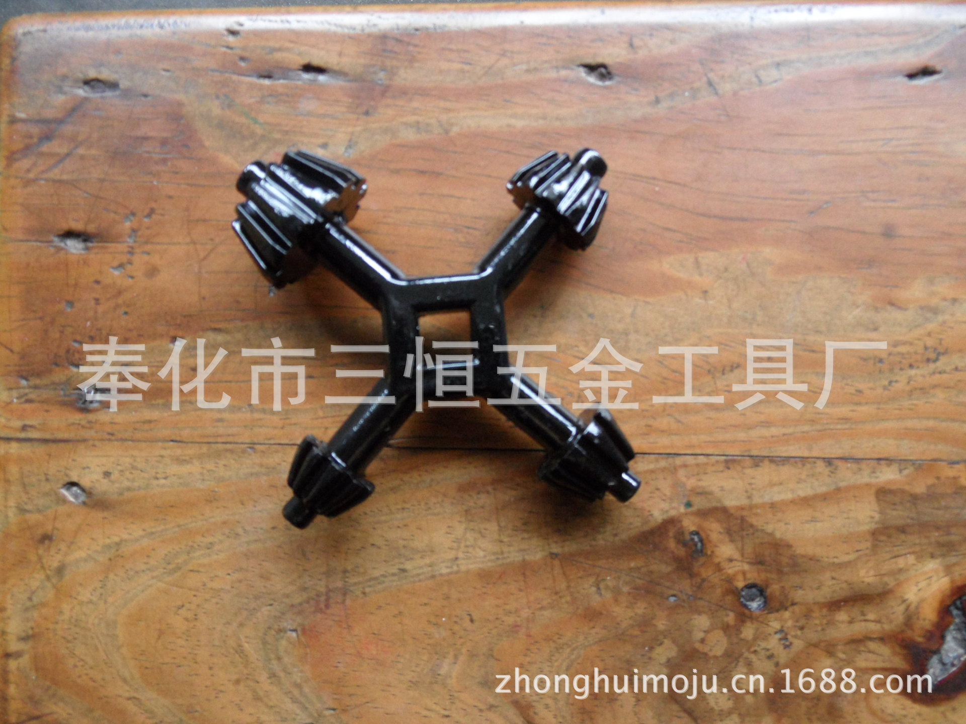 大四合一钻夹头钥匙