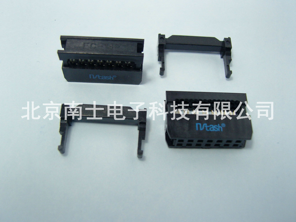 精工南士 FC-14P IDC压线头 ISP接头 JTAG牛角插头2.54mm间距黑色