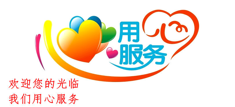 799417130_1572558644