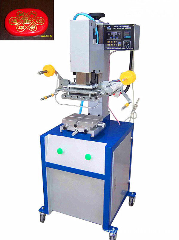 金属拉链烫金机 平面烫金机GYT-220冠宇  台州路桥 【厂家直销】