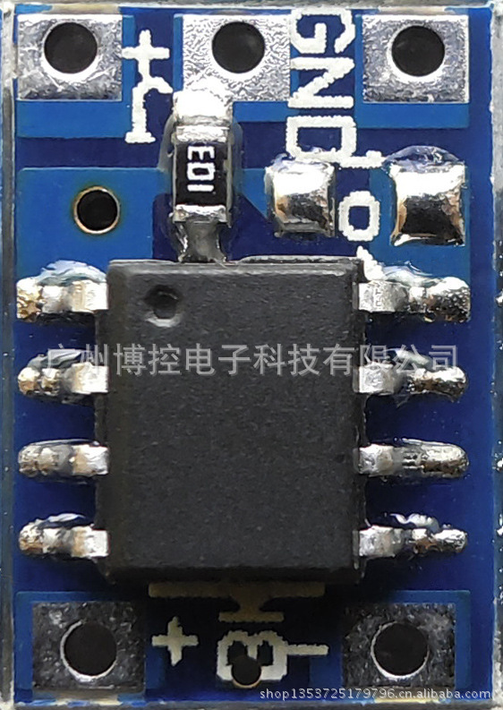 1157 Brake Light Driver Board Car LED Brake Light Controller Brake Flashing Light Controller