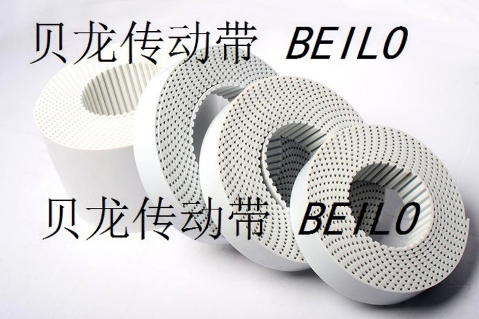 慈溪贝龙专业供应PU同步带 聚氨酯同步带 钢丝同步带聚氨酯开口带