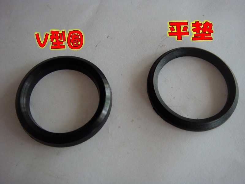 120型三干柱塞泵配件V型圈/