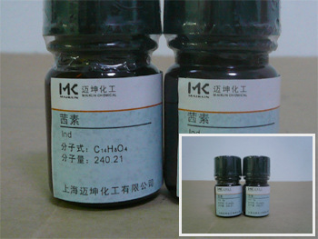 茜素 1,2-二羟基蓖醌 酸性媒介红B 酸性媒介红11 AR 72-48-0现货