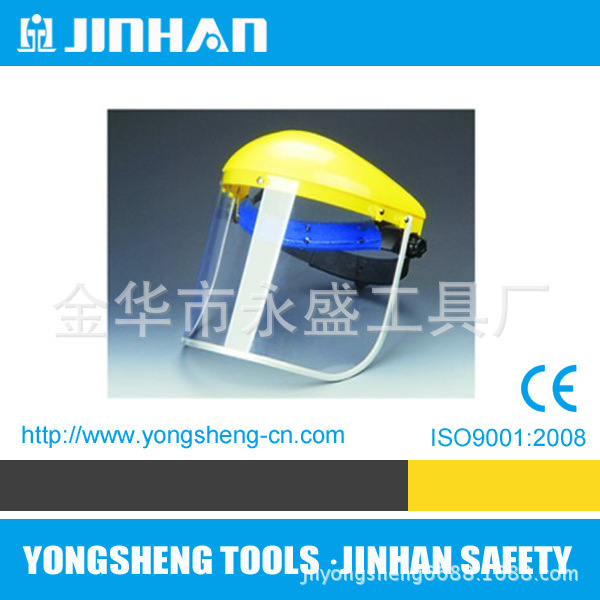 塑料电焊面罩手持头戴式翻盖带安全帽防护面罩防冲击有CE