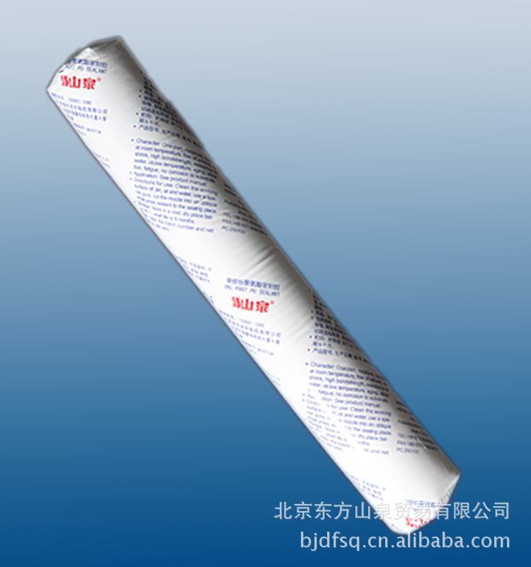 弹性密封胶 工业用胶东方山泉AM-130(600ML)  多用途聚氨酯密封胶