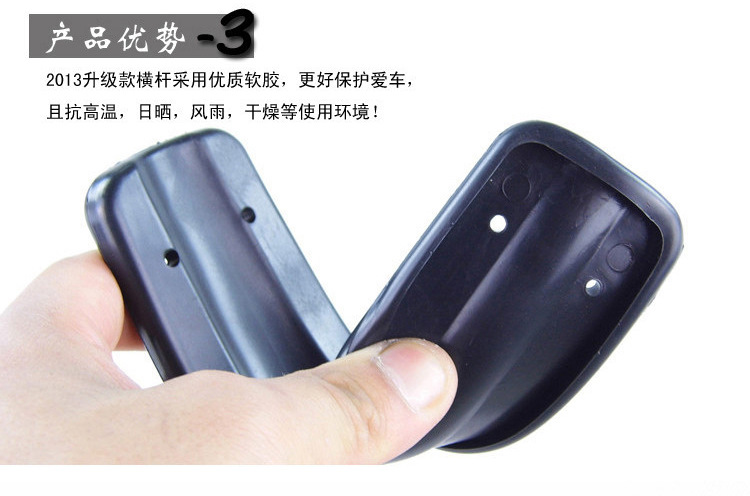 20131220_102743_001_14