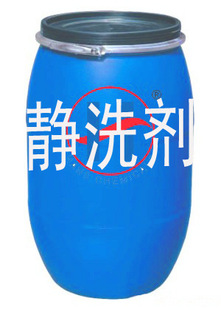 ׿Ч��ϴ�� Hansi EW-86����ȫ�����|��ǰ̎������