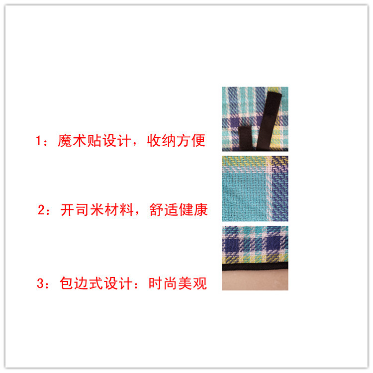 蓝色方格野餐垫4
