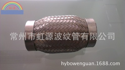 customized Various specifications Stainless steel automobile Exhaust corrugated pipe hose Automobile telescopic tube Customizable