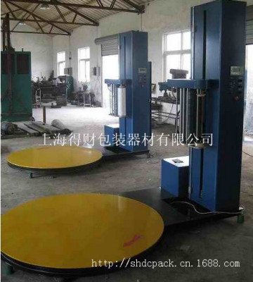 direct deal fully automatic Winding machine Winding machine Wrapping machine automatic wholesale