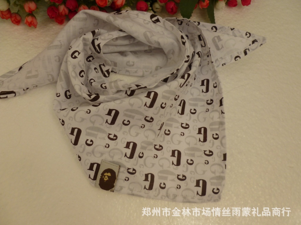 兒童全棉三角巾