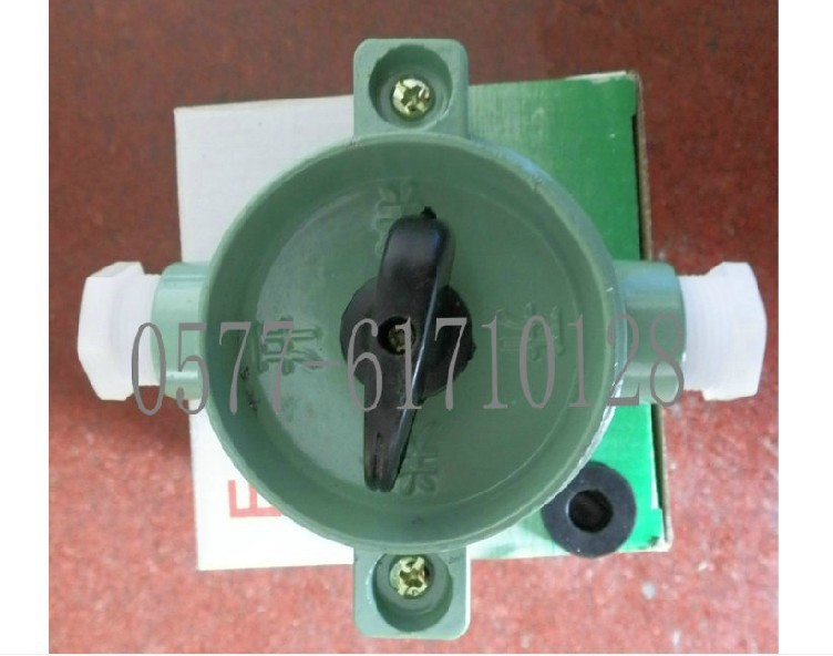 防爆照明开关SW-10