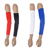 Manufacturers supply Basketball Arm guard lengthen Elbow Nylon arm guard Extended wrist Can embroidery LOGO
