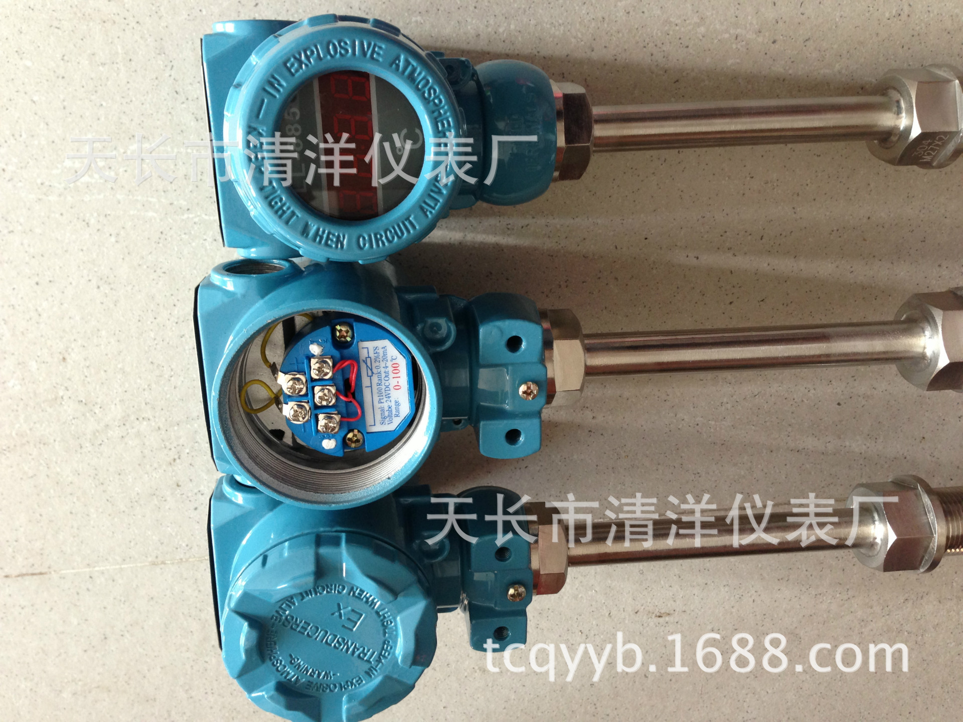 化工厂 电厂 锅炉用一体化现场显示 WZPB-240S WZPB-241S