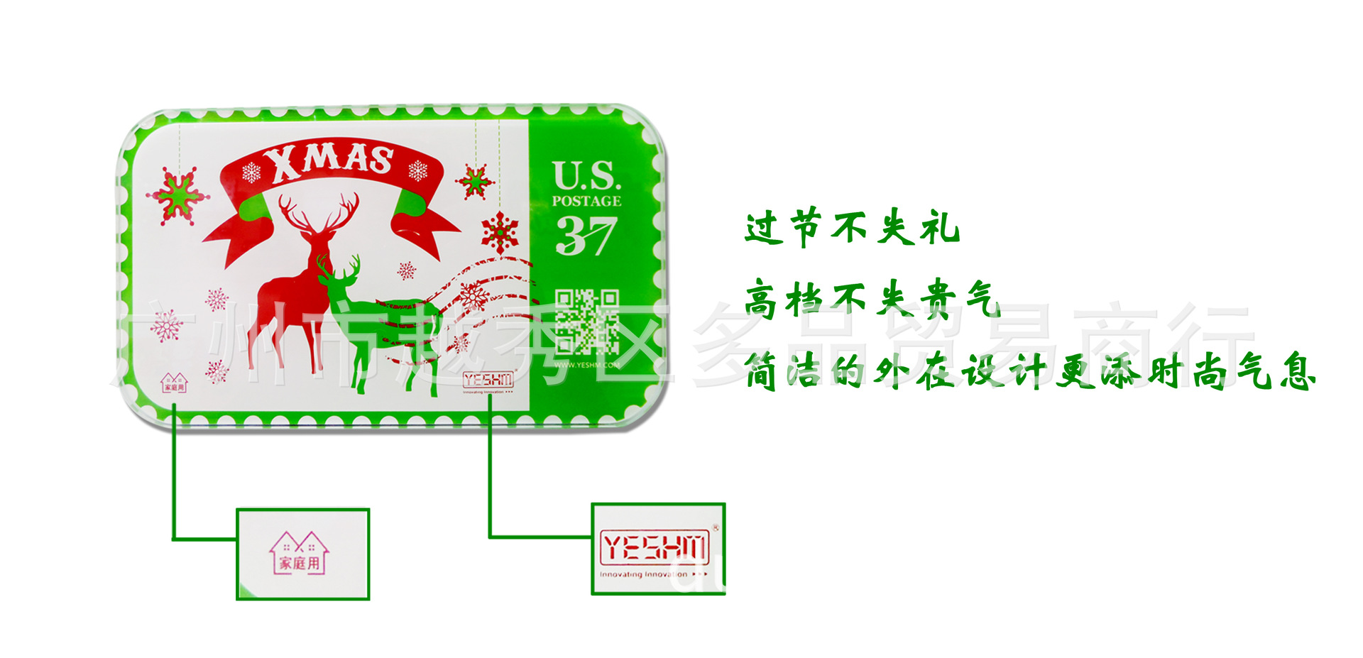 厂家直销 迷你人体称 YESHM永衡圣诞称 电子体重称，款式随机4