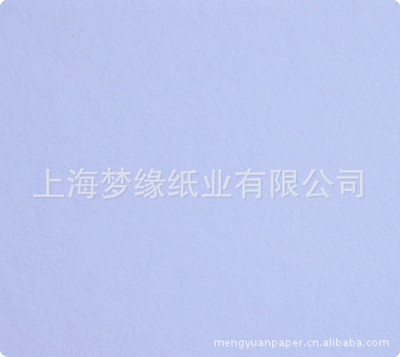 120g白色触感 高档礼品盒化妆品盒用纸 天鹅绒 艺术纸|ru