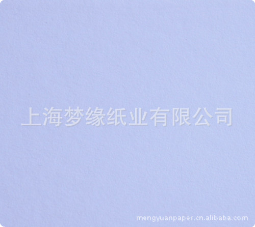 120g白色触感 高档礼品盒化妆品盒用纸 天鹅绒 艺术纸|ru