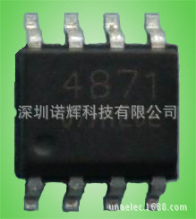 学习型遥控芯片_专业提供\/\/2240解码芯片 学习