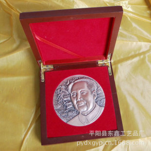 ֱ�N���� ��Ʒ�|����ӆ�� �߸��� ���ٹ�ˇƷ