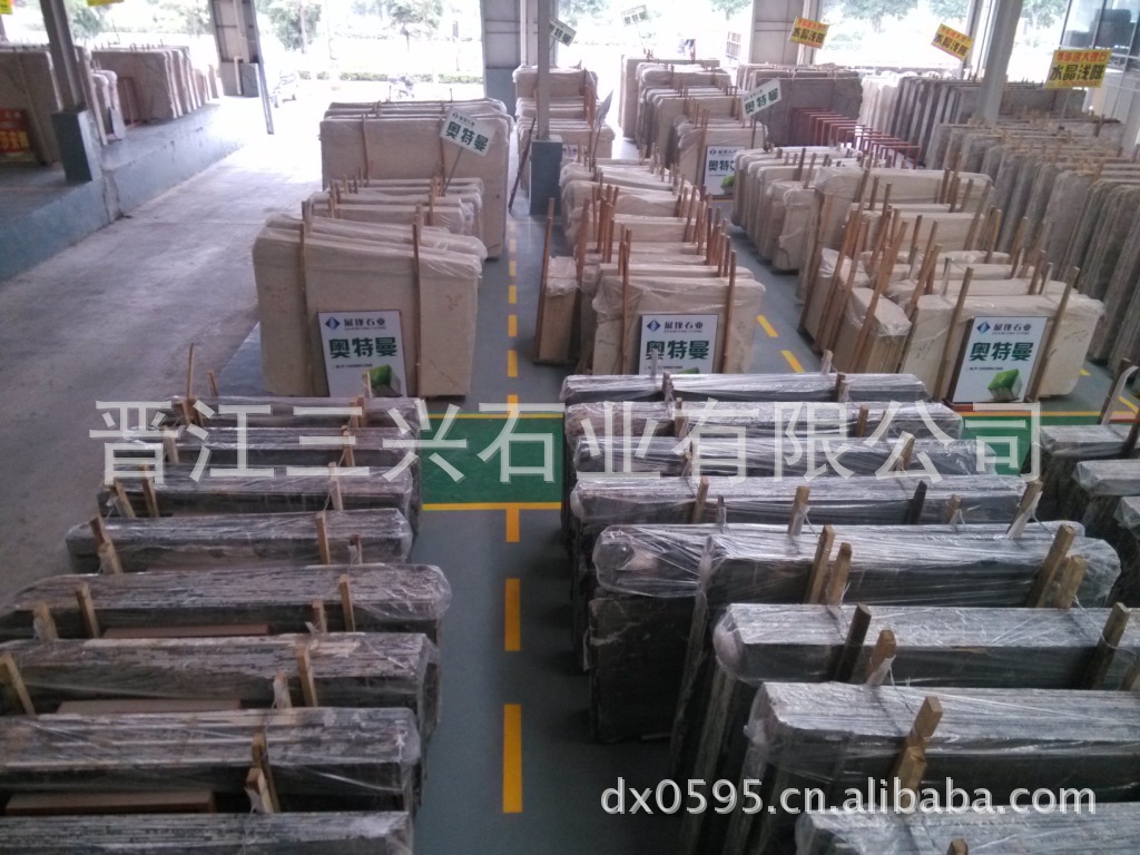 Granite Ultraman Marble Large board luxury Renovation Material Science Natural marble Imported Marble