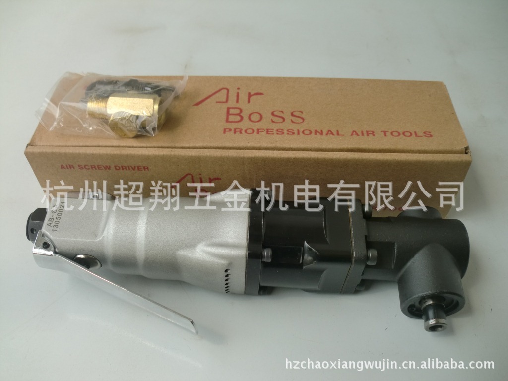 台湾AirBoss风批 亚柏士AB-8A直角气动螺丝刀 弯头90度风动起子机