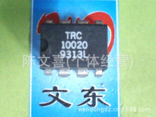 TRC10020/TSGF08020AI/TSM007IN/TT6061B/U0610Dԭ������