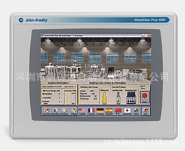 AB 触摸屏2711P-T7C4D8