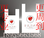 �������ۣ�����PE��OPP���з���������ϴ�������������ż���