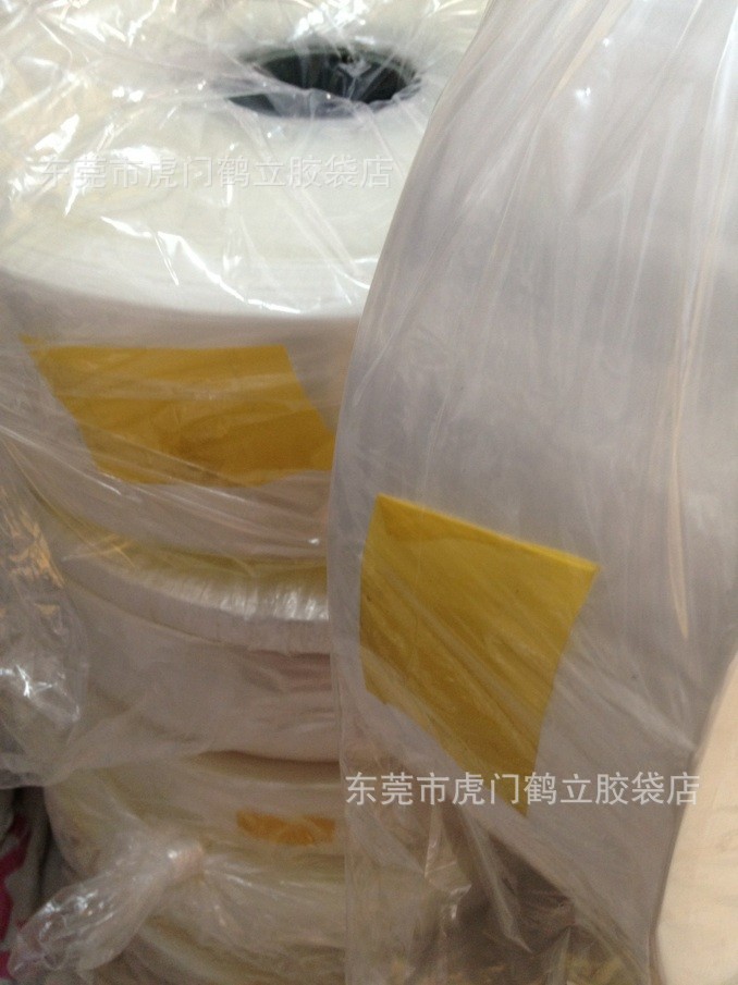 PE、PO、PP 长条袋，薄膜袋、皮带包装袋，防刮袋