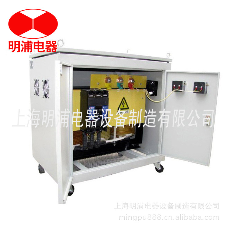 明浦专业供应 三相隔离变压器30KVA 质量保证全铜