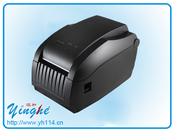 新品促销小型标签打印机/条码打印机/手机二维码热敏打印机