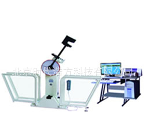 JB-W500A微机控制摆锤式冲击试验机