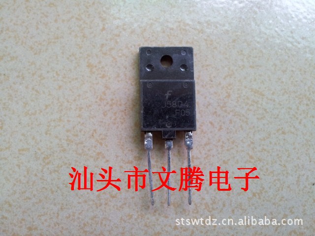 批发拆机原字2SJ5804高清电视机开关管 测好 质量保证