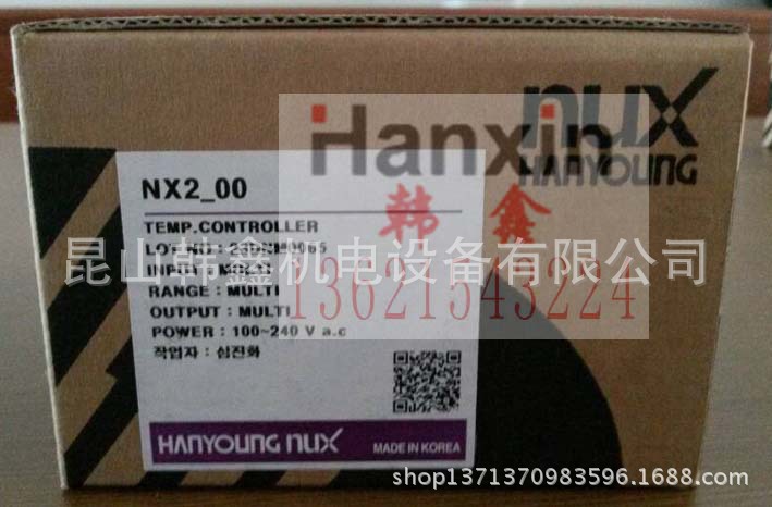 韩国韩荣HANYOUNGNUX-NX2系列温度控制器NX2-10/NX2-11/NX2-12