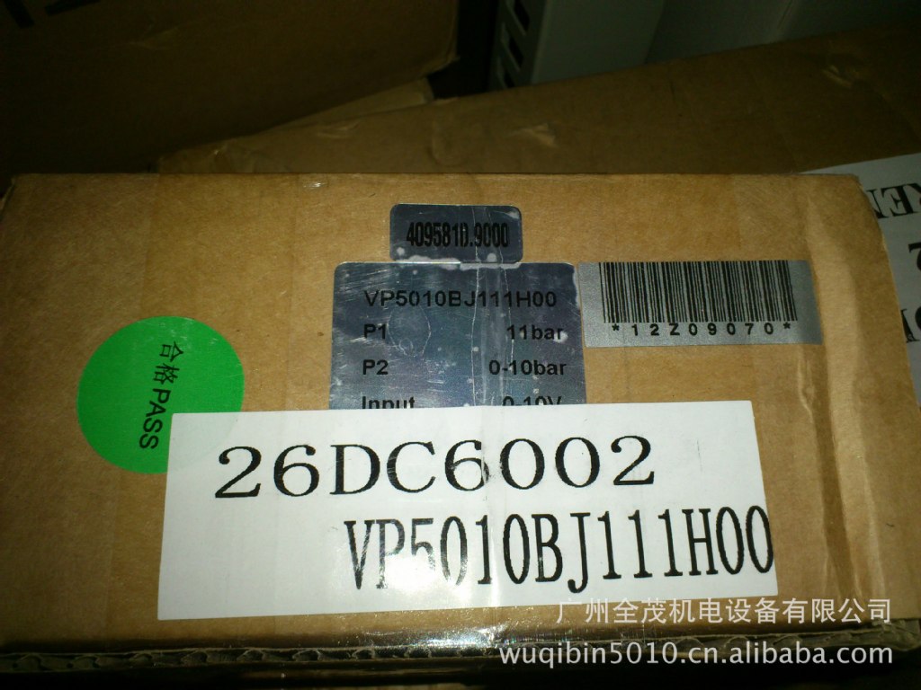 供应诺冠比例阀VP5010BJ111H00