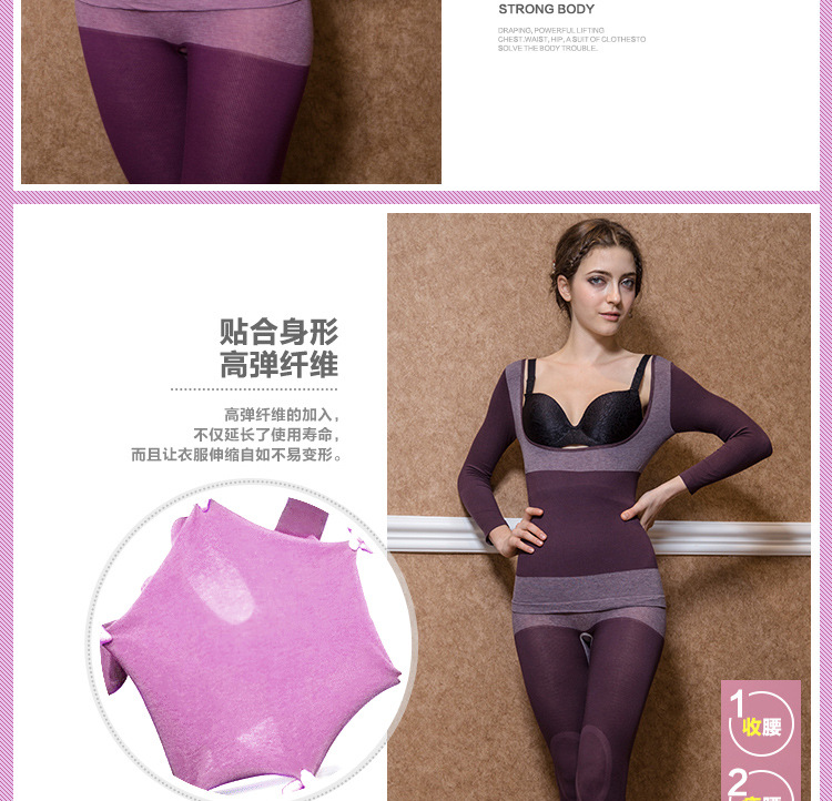 Corset amincissant - Ref 694319 Image 18