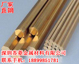 QBe2.0���~�� C1720���~�� CuBe2���~��